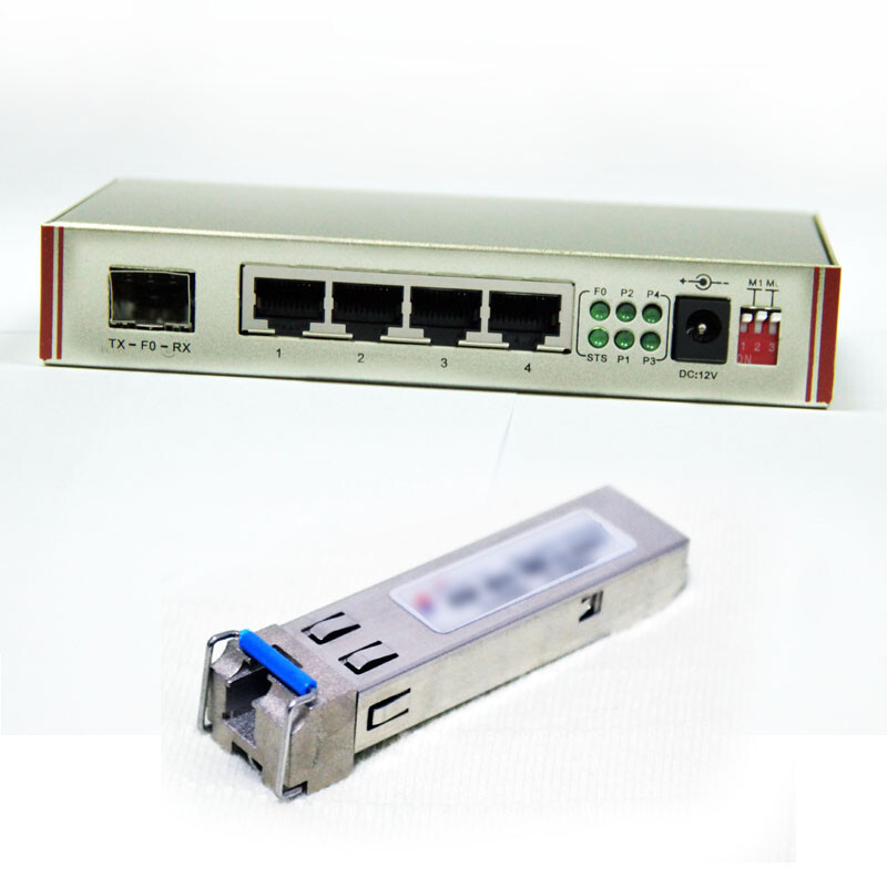 Netlink光纤收发器 1光4电千兆单模单纤LC接口，20公里传输距离的卓越解决方案