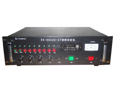 农村广播 信息传播的基石与现代化传输设备的协同共生