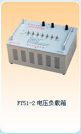 靖江市计量仪器厂其他传输设备产品概览